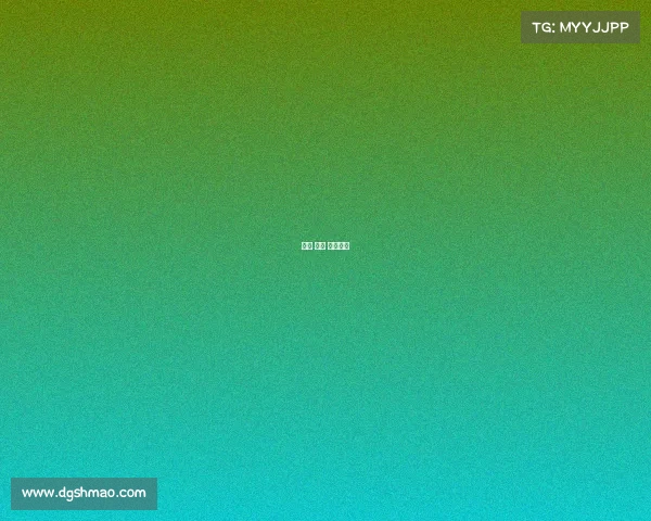 山东 象棋 赛事官网